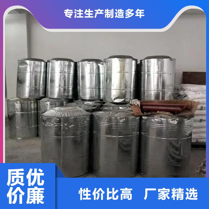 回收溶剂厂家售后完善