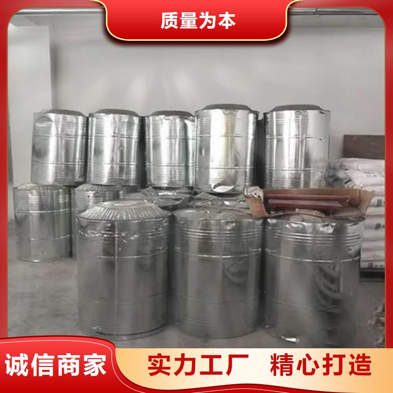 回收溶剂技术先进