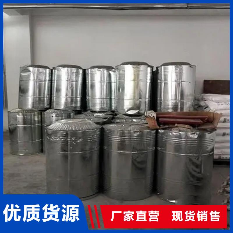 回收溶剂规格型号全