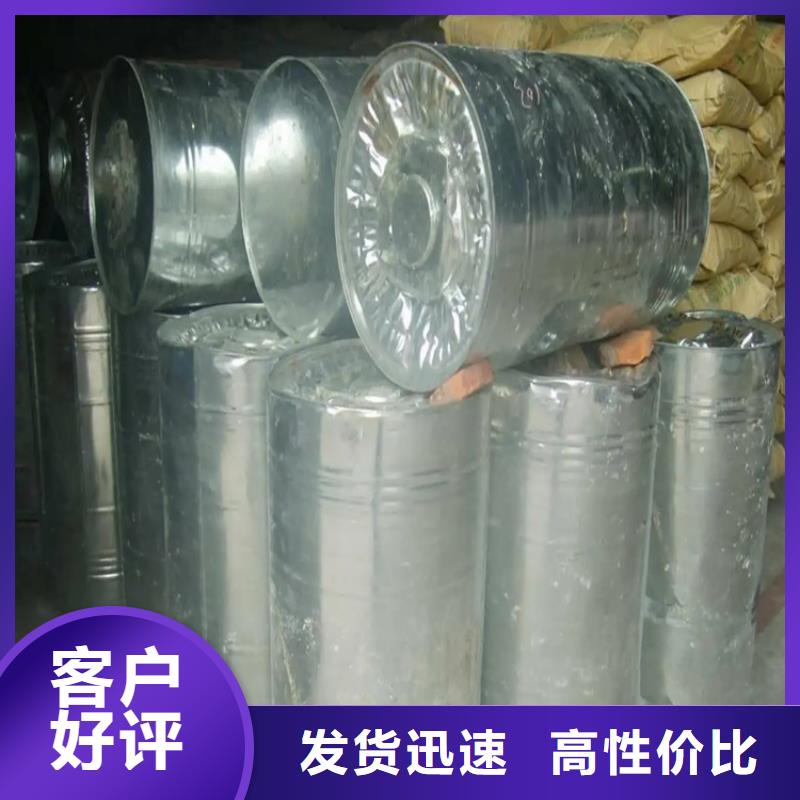 回收溶剂专注细节使用放心