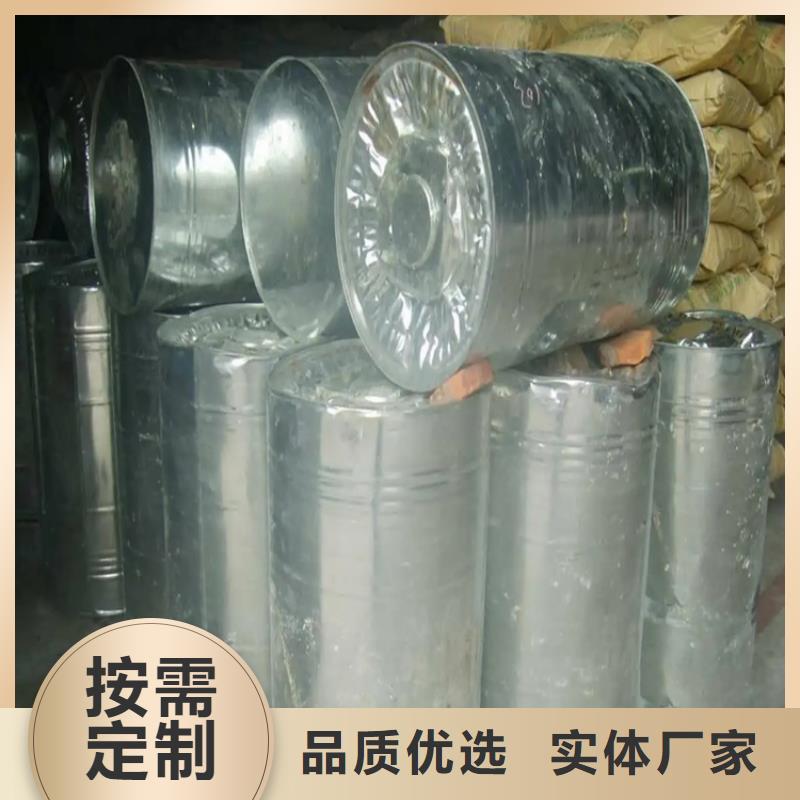 回收溶剂现货供应