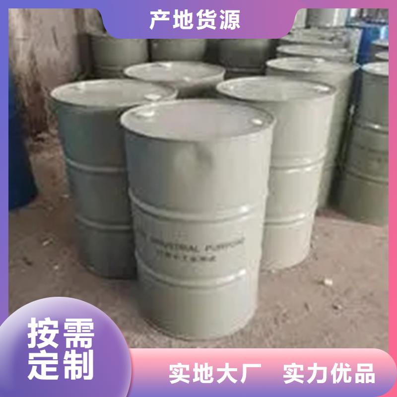 回收稀释剂质保一年
