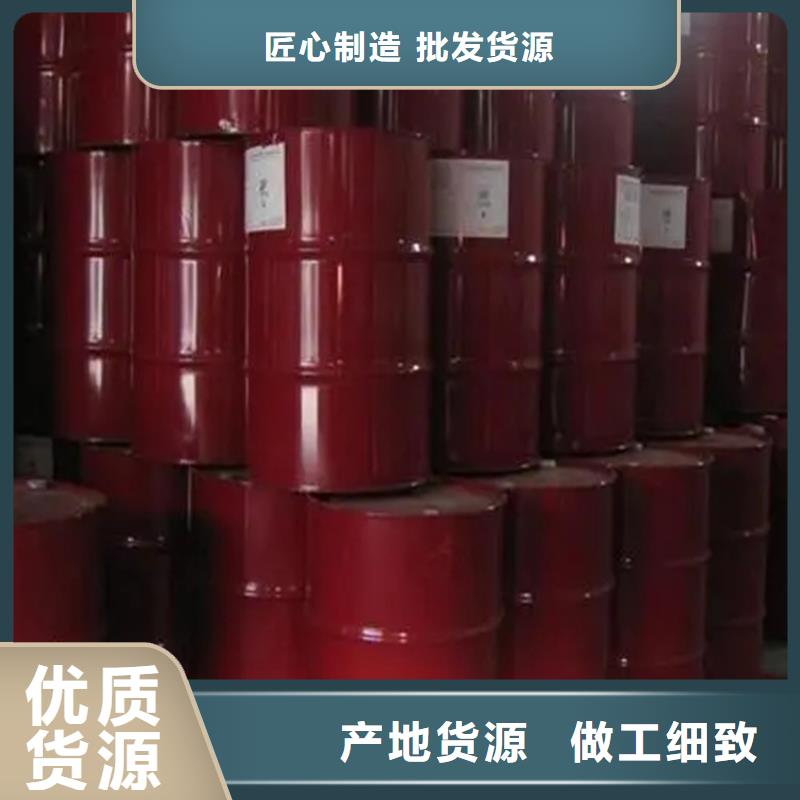 回收溶剂型号全价格低