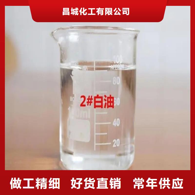 回收溶剂用途广泛