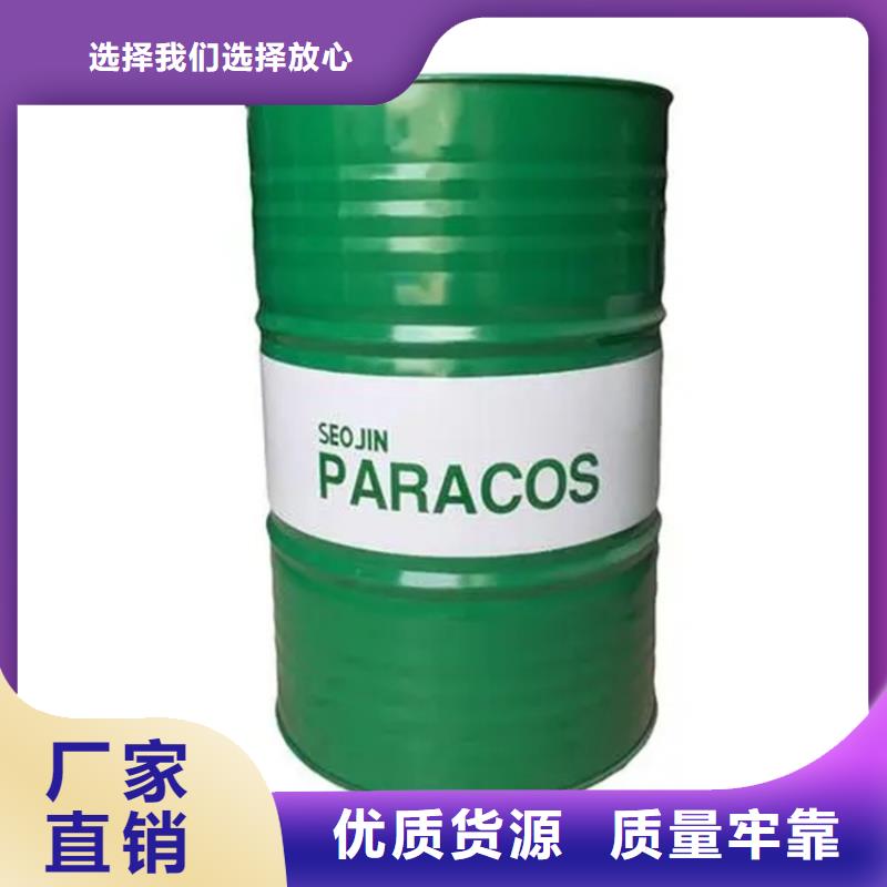 回收溶剂技术先进