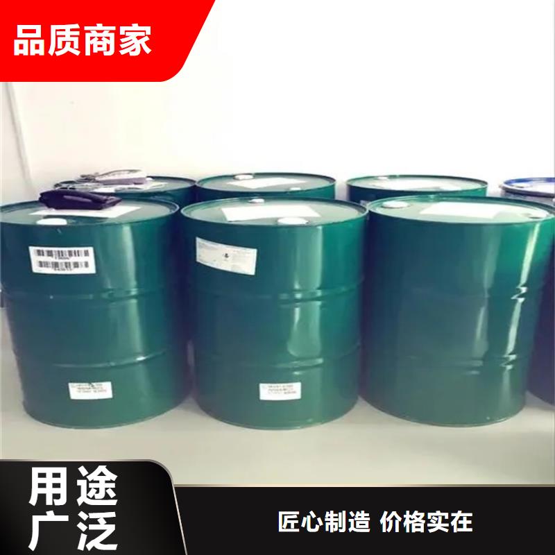 回收溶剂市场报价