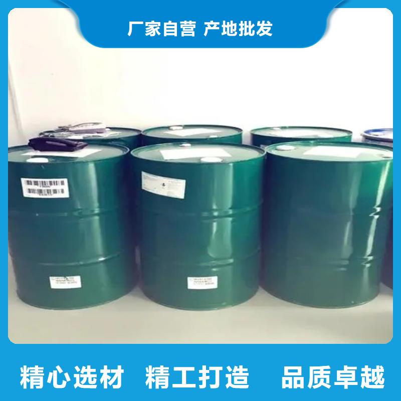 回收溶剂经销商