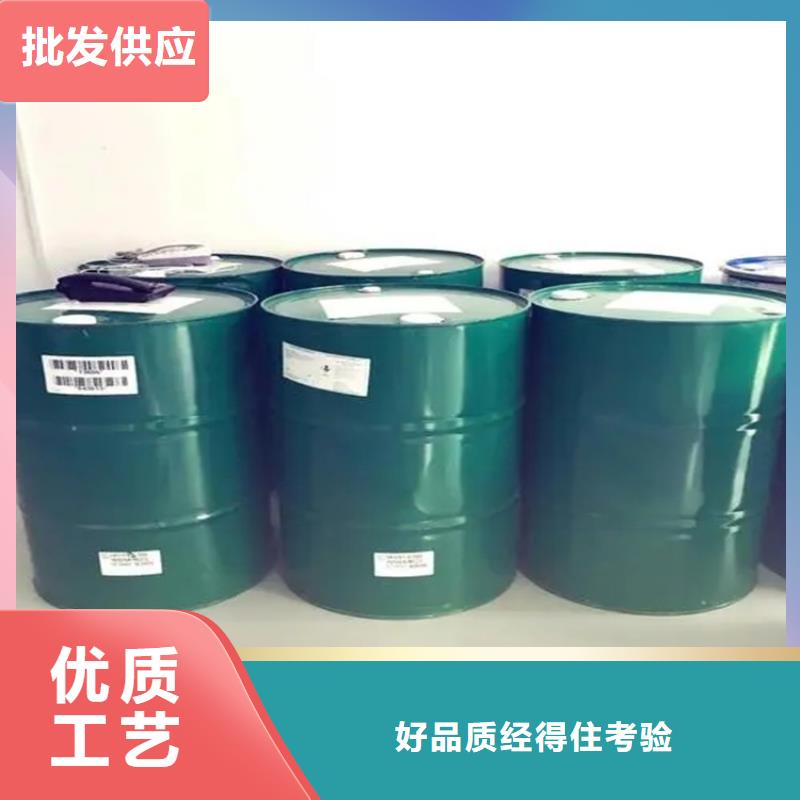 回收废溶剂报价