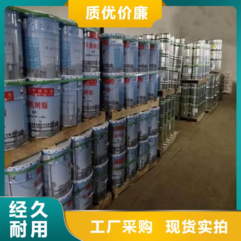 回收溶剂_回收固化剂不断创新