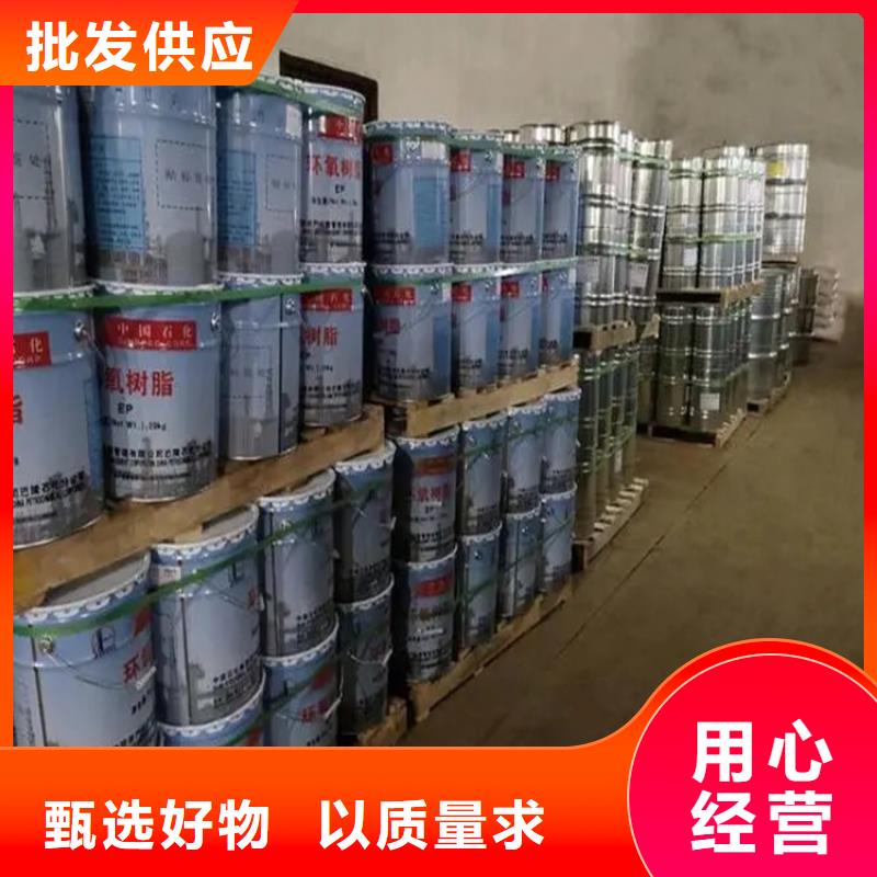 回收溶剂现货供应