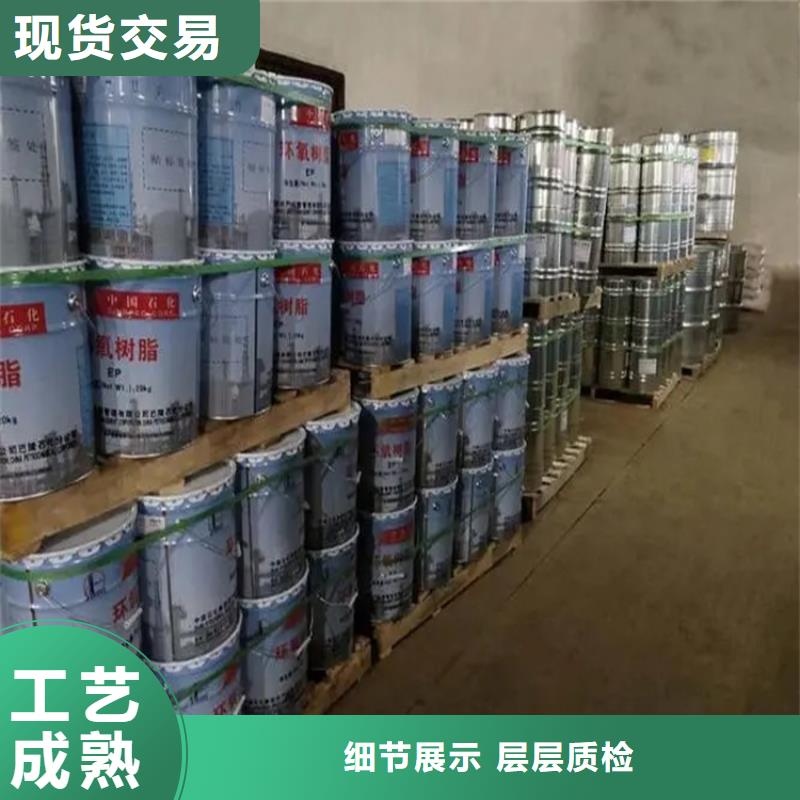 回收溶剂售后无忧