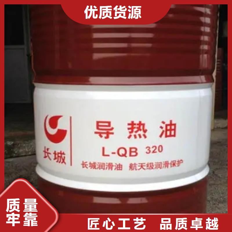【回收溶剂】-回收涮罐水从厂家买售后有保障覆盖范围含|北辰|武清|和平|津南|西青|东丽