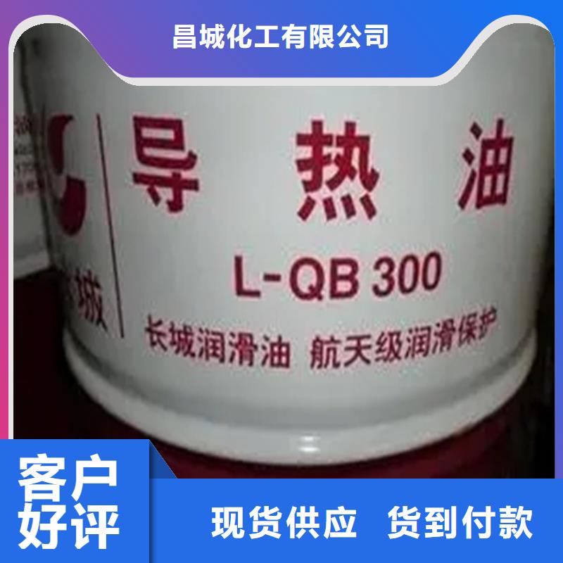 回收溶剂免费安装