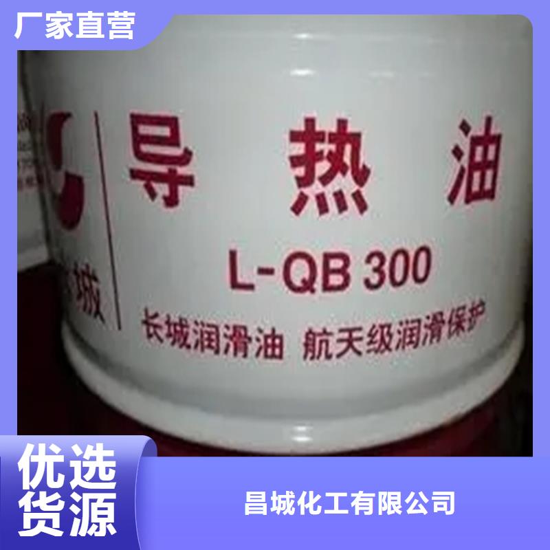 回收溶剂按需定制
