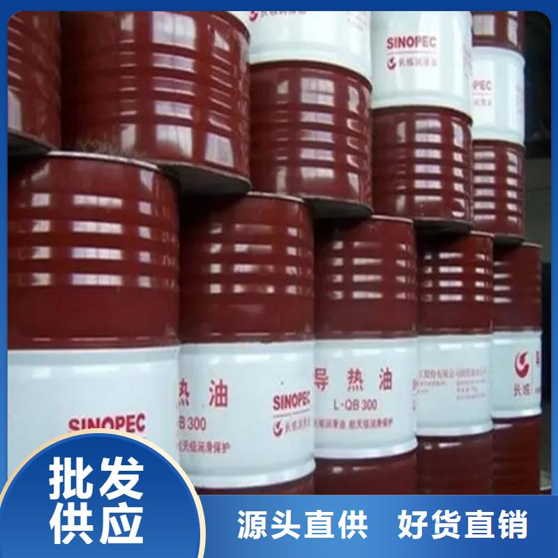  回收溶剂诚信经营