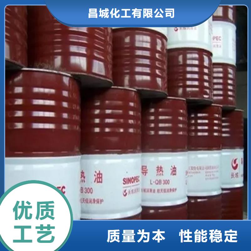 回收溶剂用途广泛