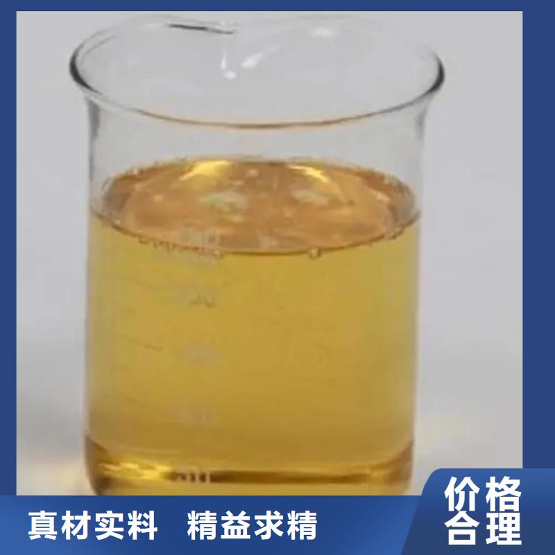 回收溶剂自主研发