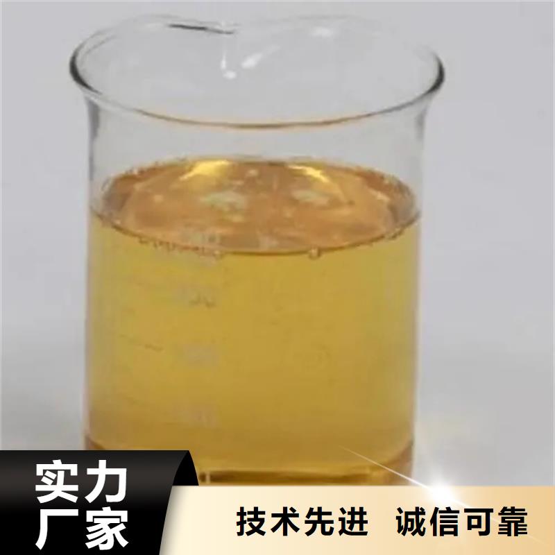  回收溶剂生产经验丰富