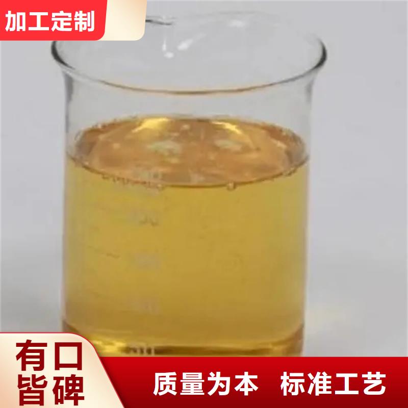回收溶剂为您精心挑选
