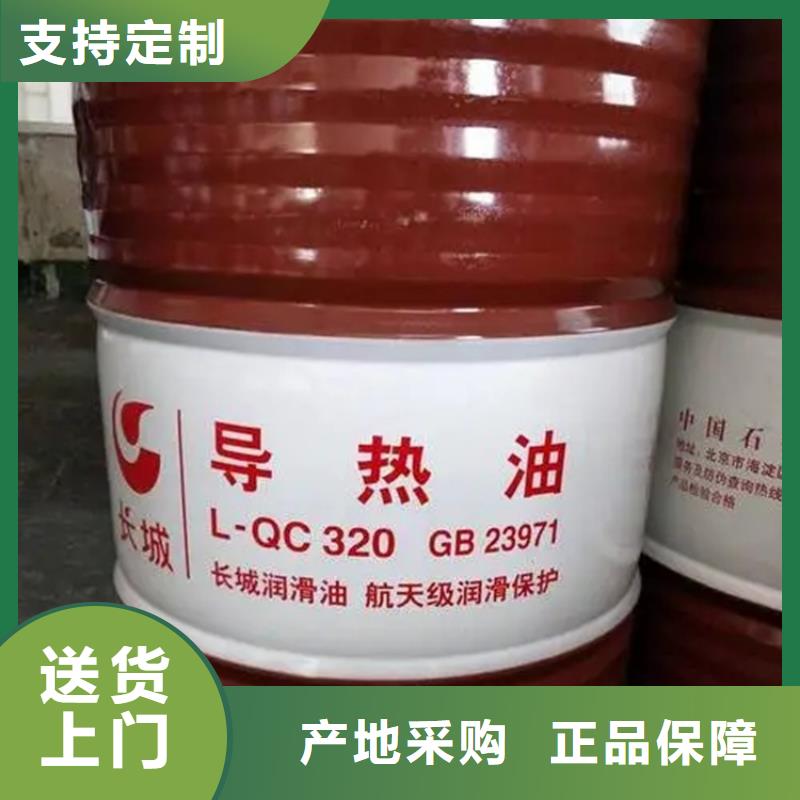 回收溶剂规格型号全