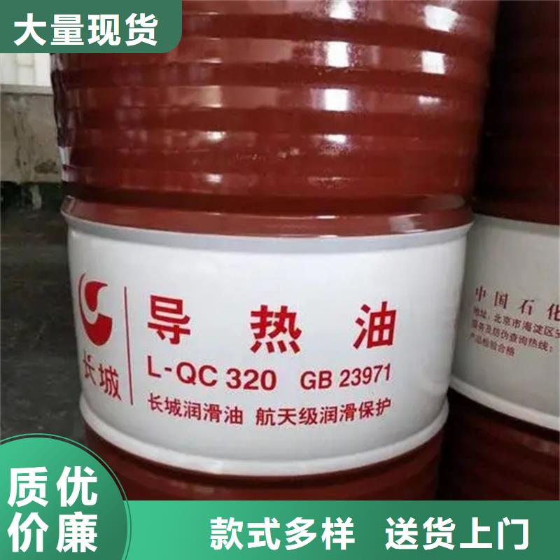  回收溶剂可定制