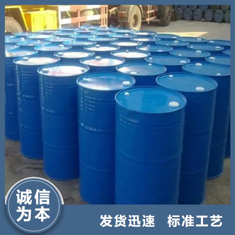 回收溶剂按需定制