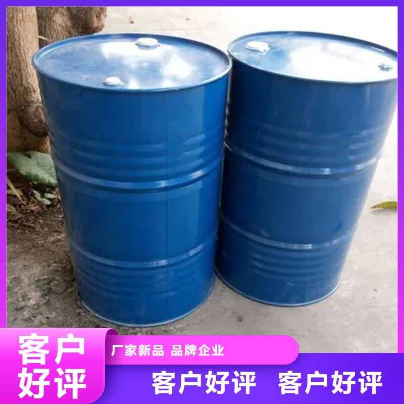 回收二甲苯实力老厂