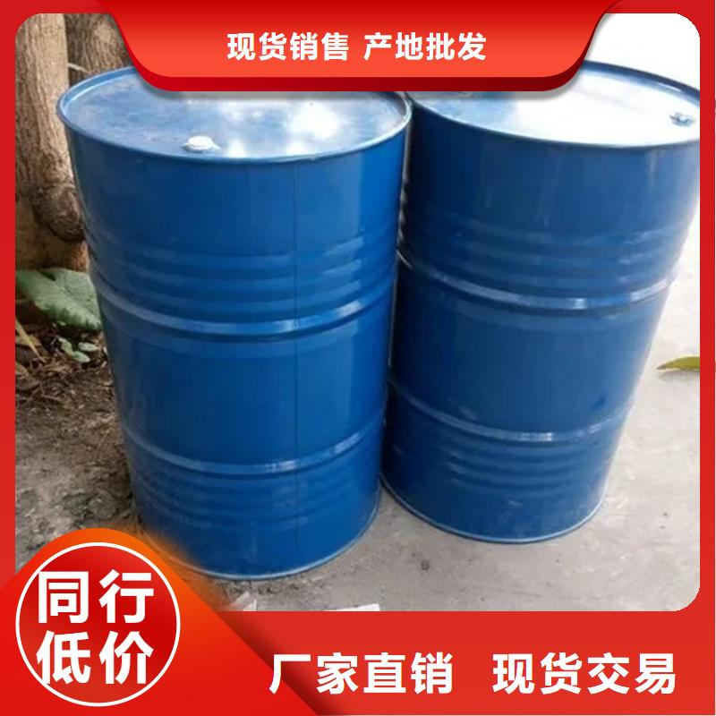 回收溶剂免费安装