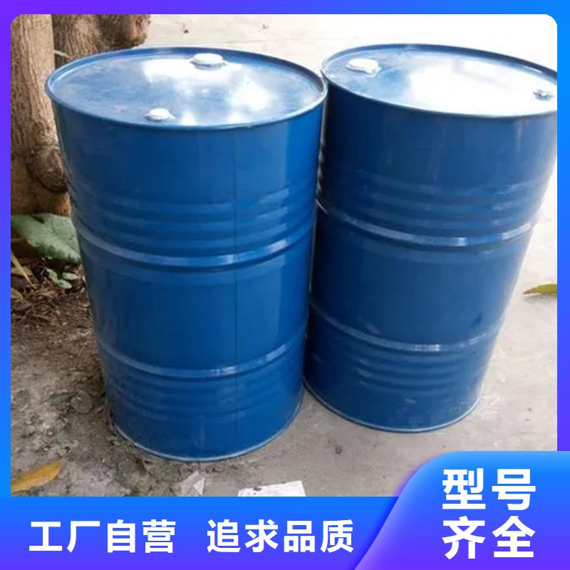 回收溶剂根据要求定制