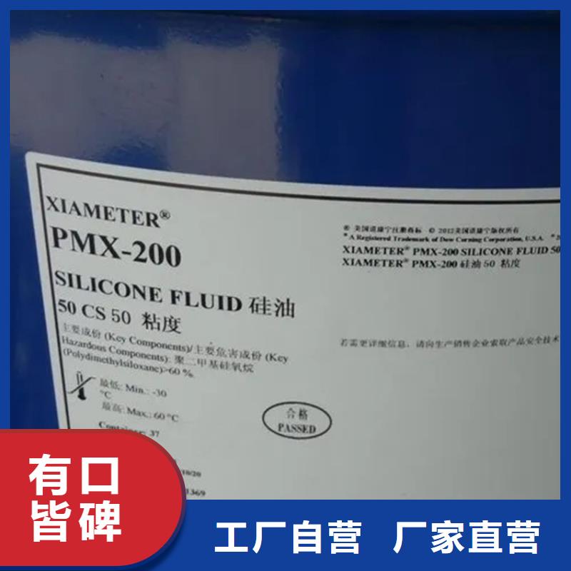  回收溶剂工艺层层把关