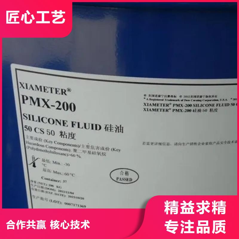 回收溶剂多行业适用