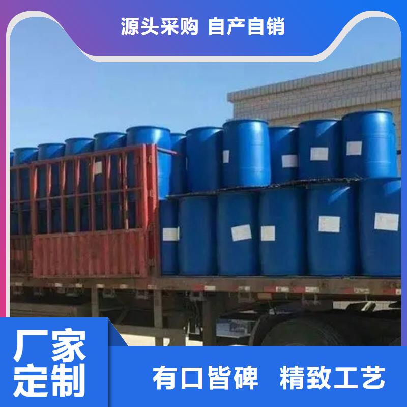 回收溶剂视频-回收溶剂_贵州省安顺市市场覆盖平坝|西秀|黔东南|遵义|六盘水|黔南等