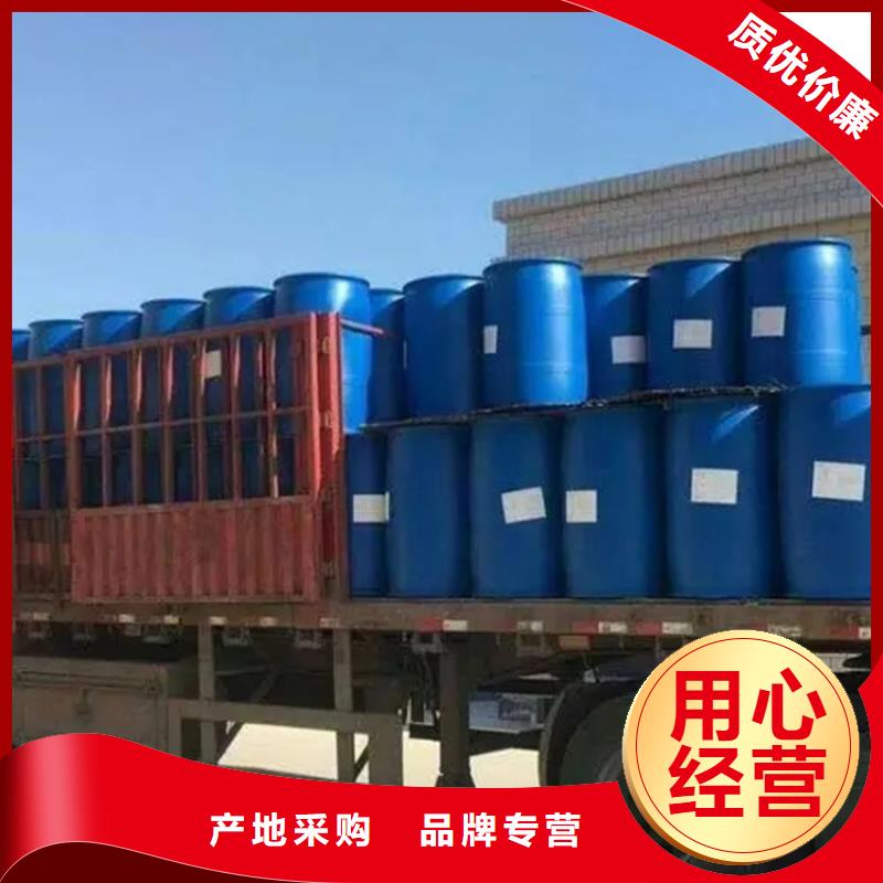  回收溶剂定制销售售后为一体