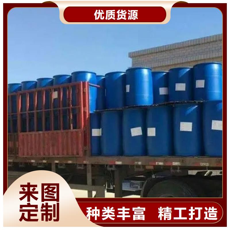 回收溶剂支持定制加工