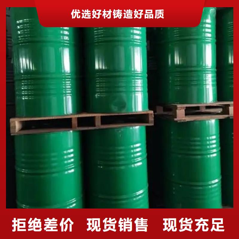 回收溶剂用途广泛