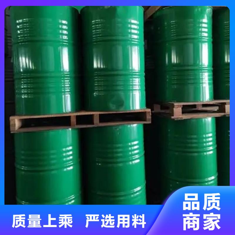 回收溶剂多行业适用