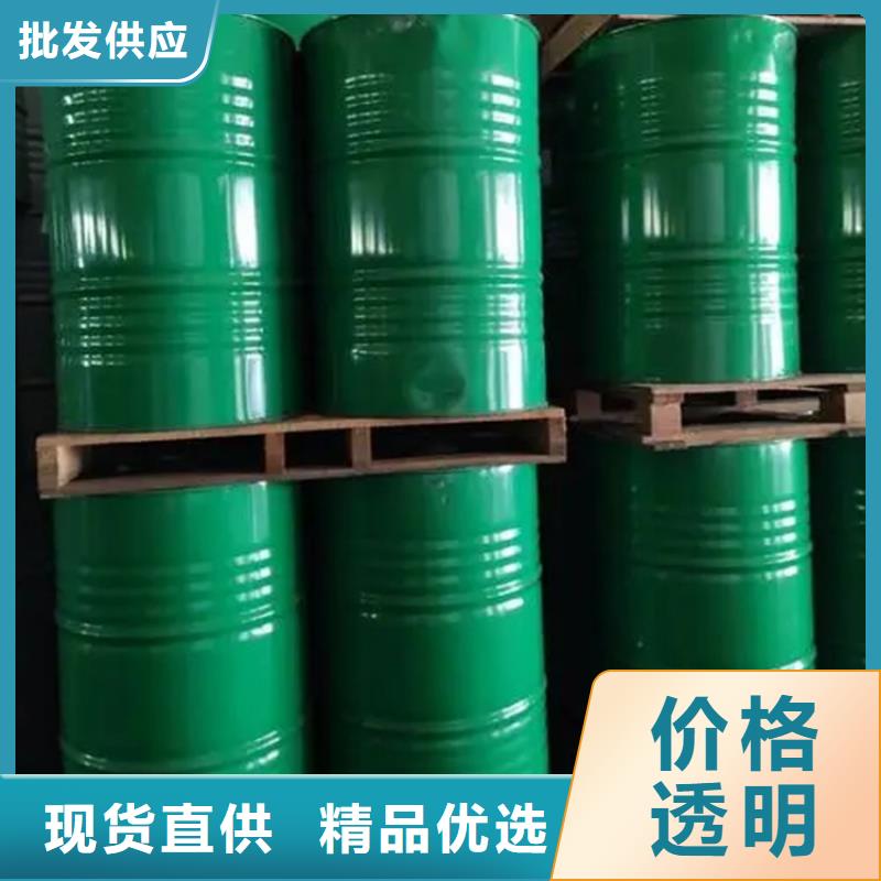 回收溶剂实力优品