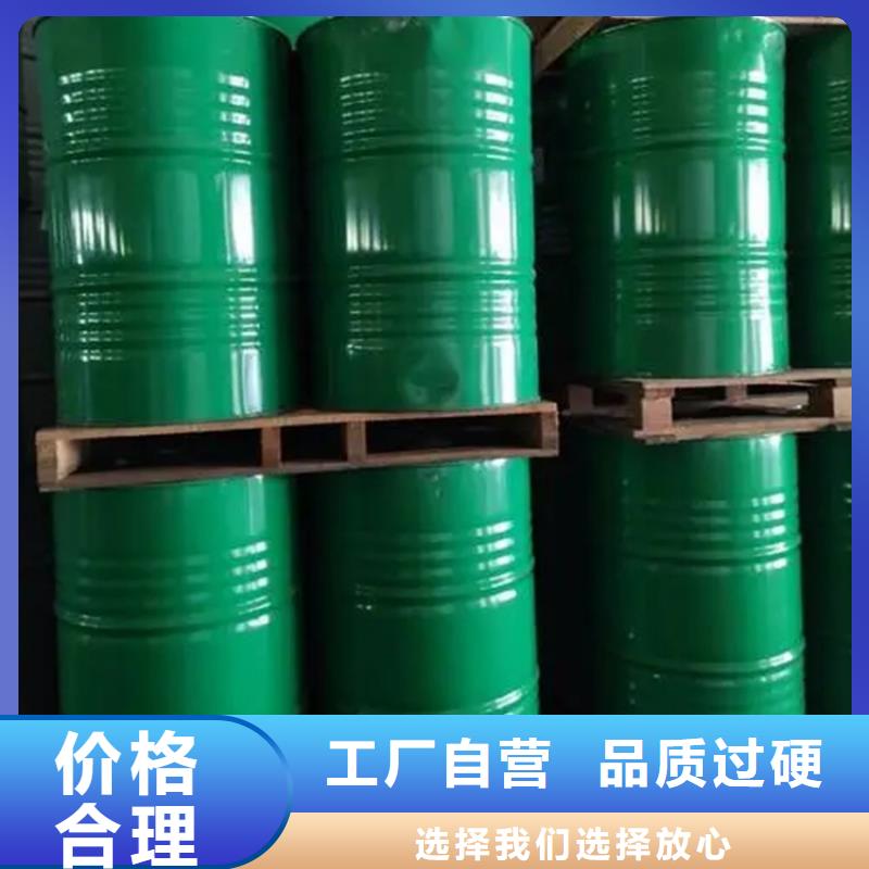  回收溶剂信誉有保证