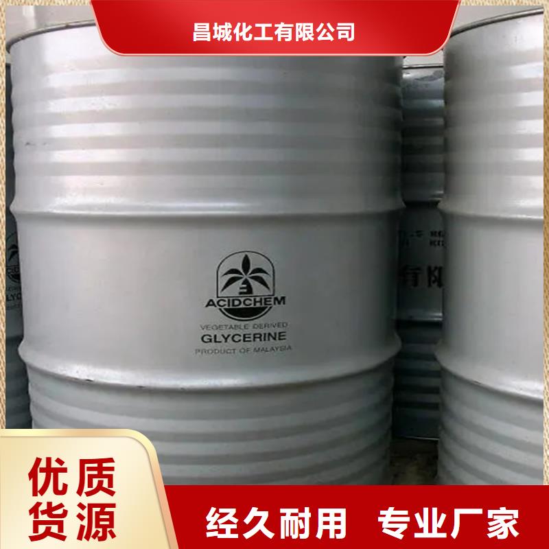 回收溶剂规格型号全