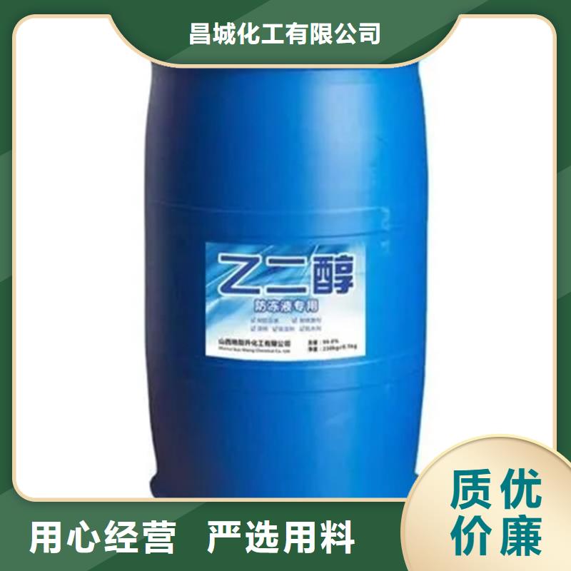回收库存溶剂学校