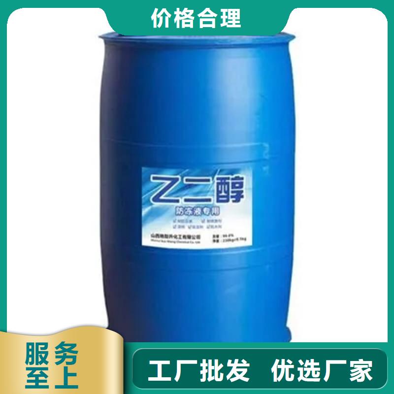 回收溶剂可接急单