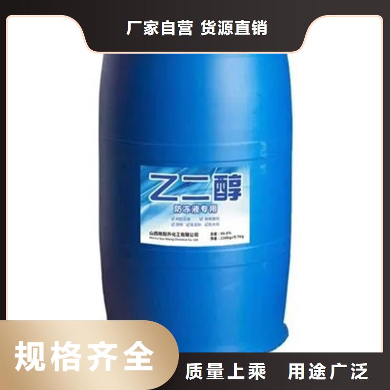 回收溶剂厂家技术完善