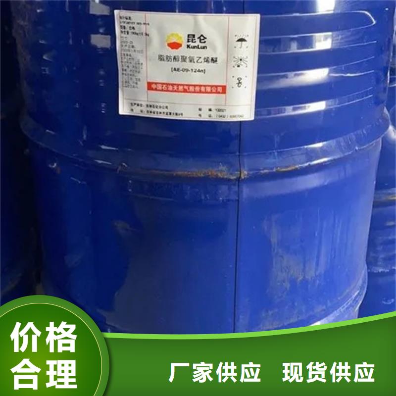 回收溶剂安装简单