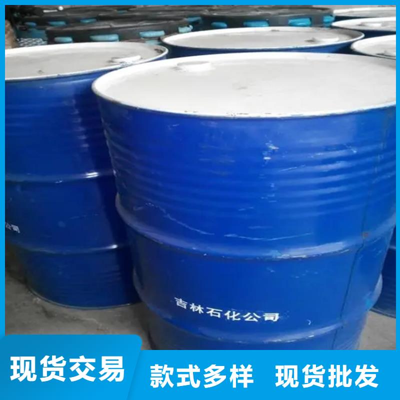 回收溶剂品质可靠