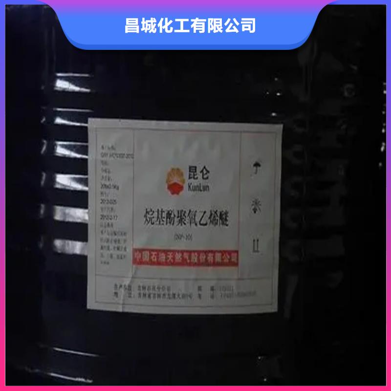 回收溶剂您身边的厂家