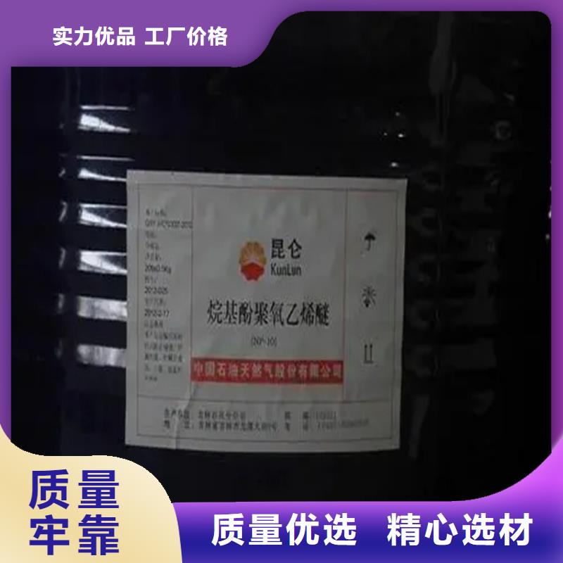 回收溶剂安装简单
