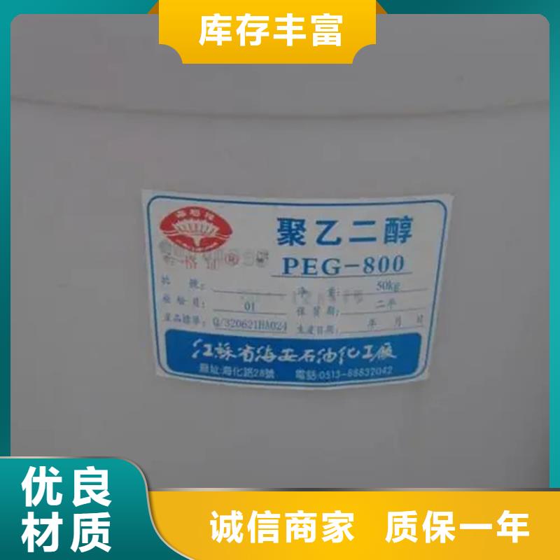 回收溶剂来图定制量大从优