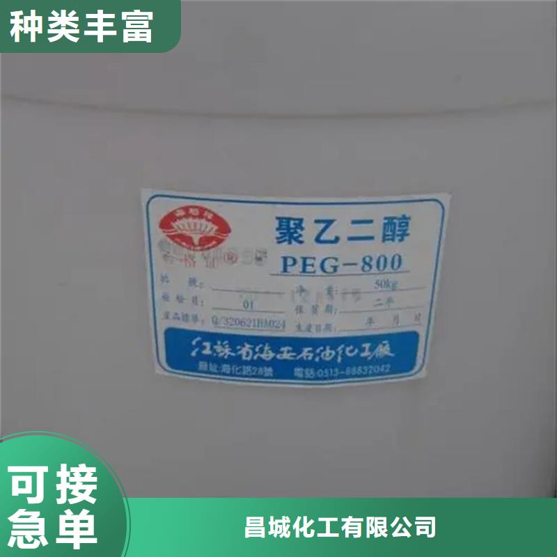 回收溶剂一个起售