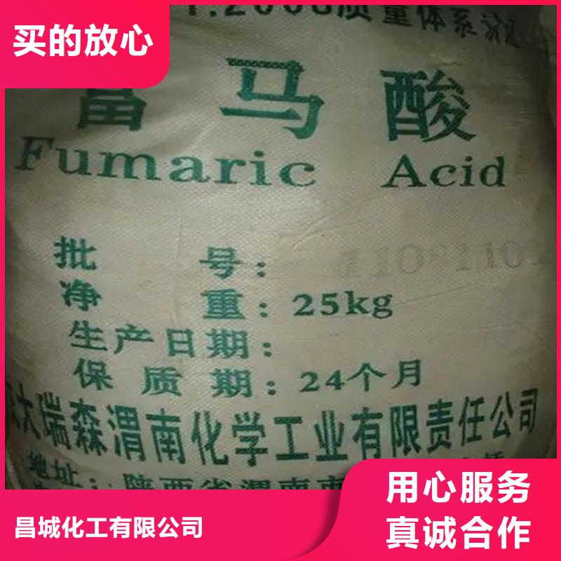 回收库存香精10年经验