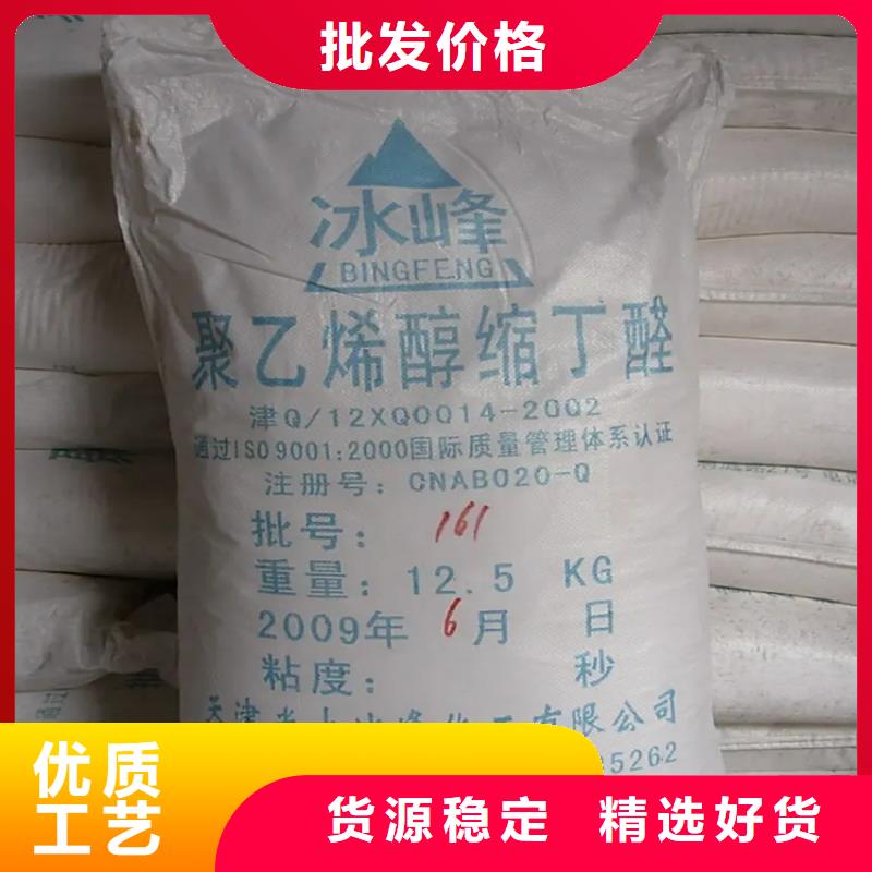  回收香精好产品价格低